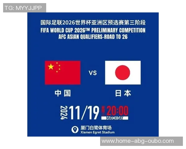 贝内文托对阵罗马精彩直播全程回顾与赛后分析